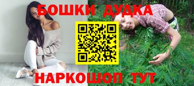 крисы Канаш