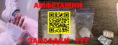 COCAINE Кандалакша